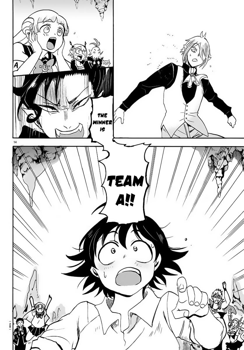 Mairimashita! Iruma-kun, Chapter 16 image 15